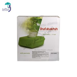 بخور گرم شفابخش مدل 110