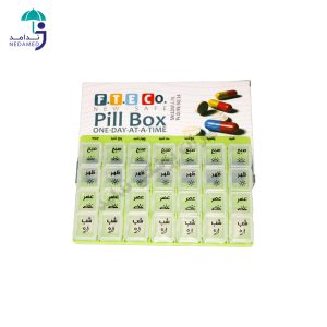 تقویم دارویی روزانه هفتگی